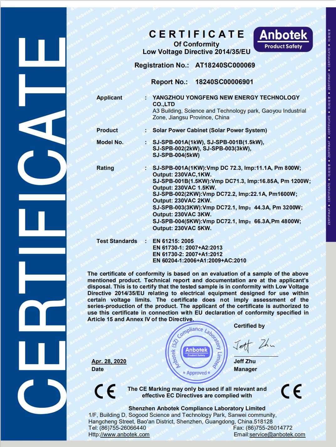 CE for Solar Cabinets