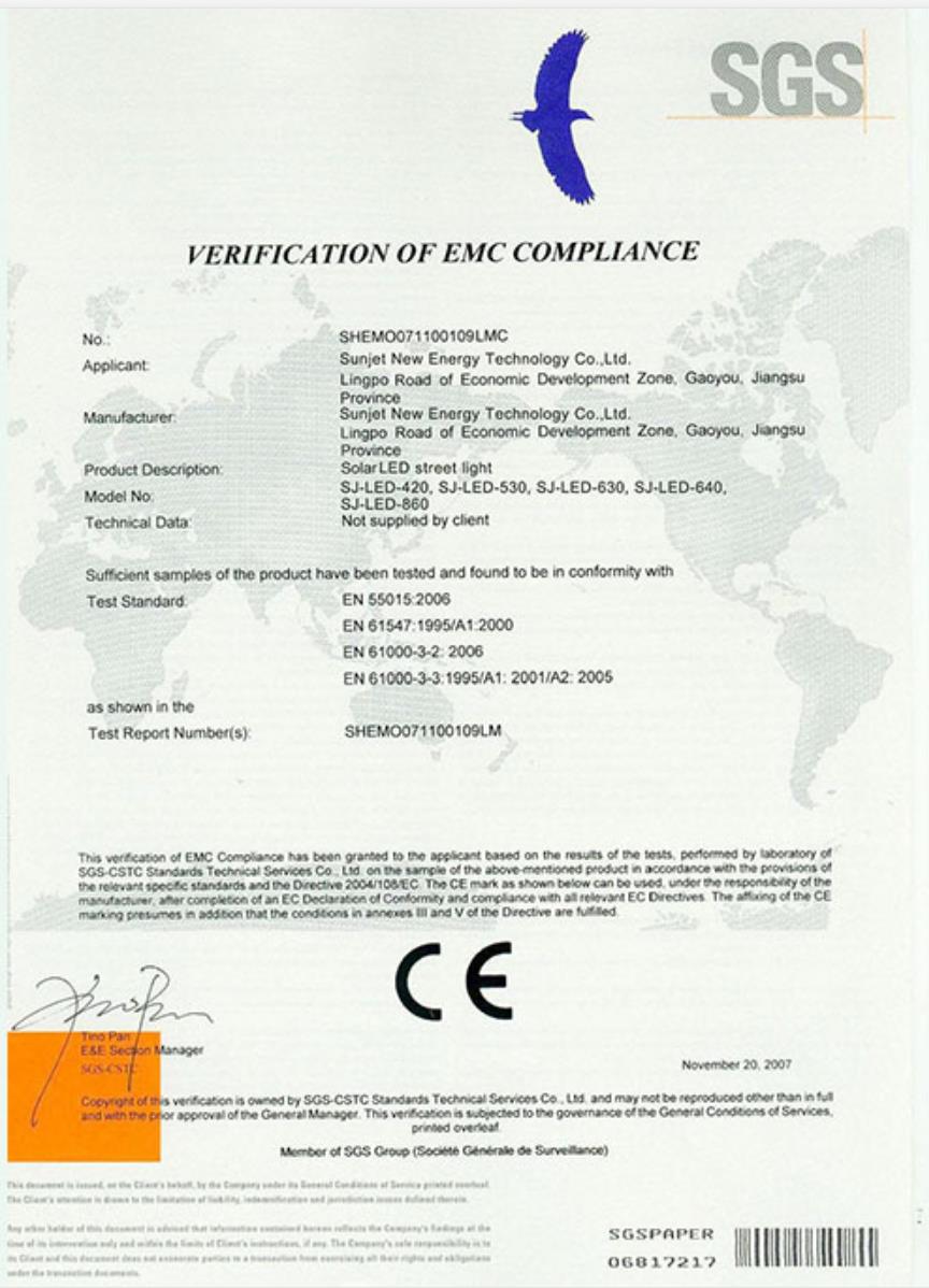 SGS for solar street light