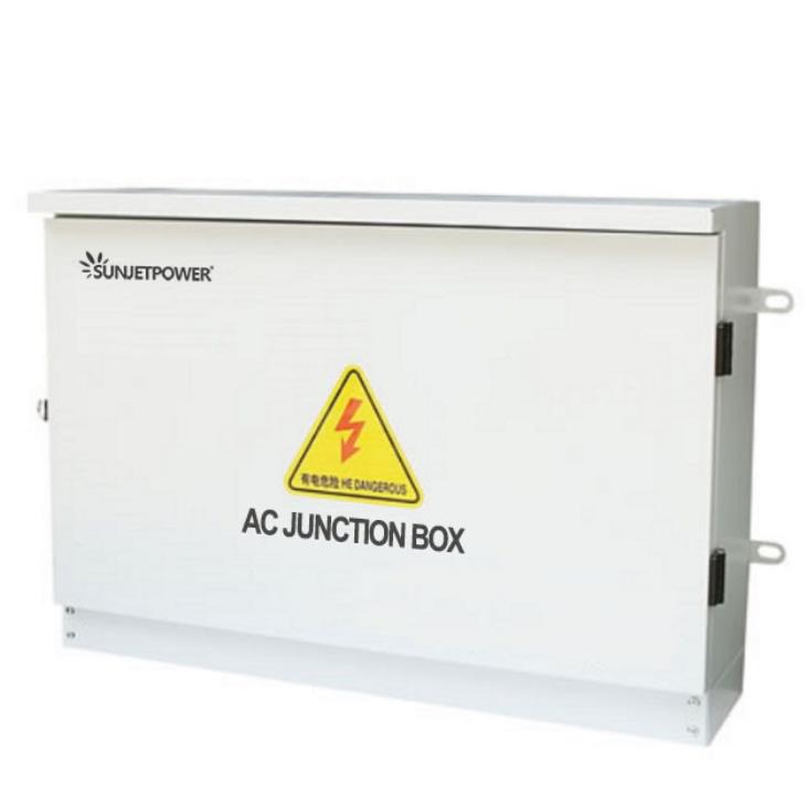 50KW PV Protecting Box