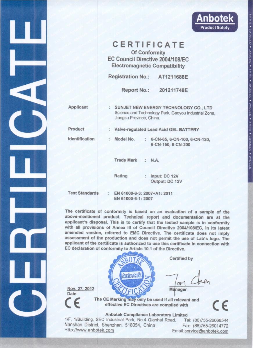 CE for Gel Battery- EMC