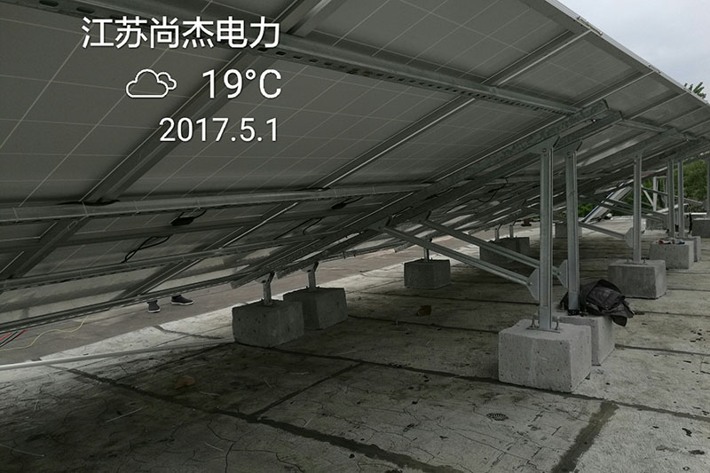 5KW Roof Solar Power Station