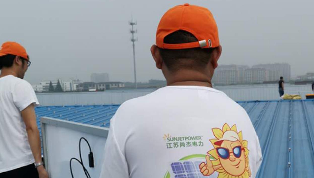 1.2MW solar roof project installed 