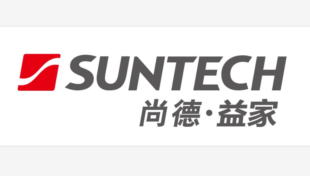 Sunjetpower got Suntech’s Authorization